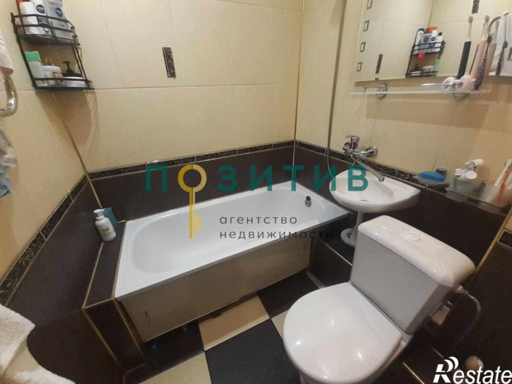2-комн квартира Московская ул, 50