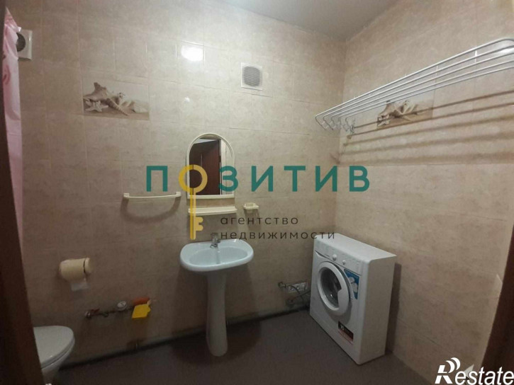 1-комн квартира Юлиуса Фучика ул, 1