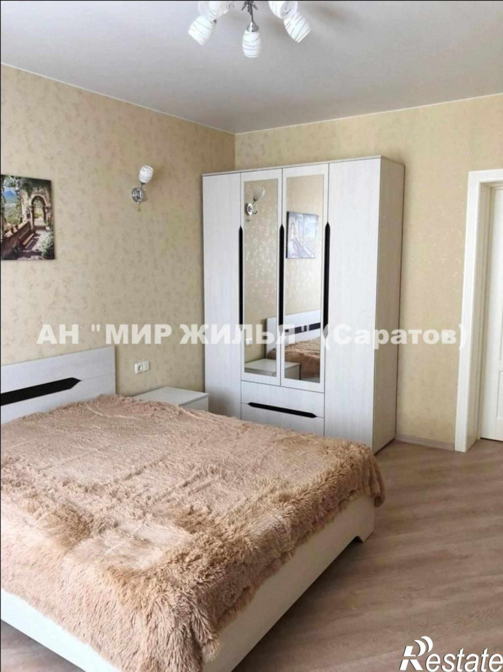 2-комн квартира им Рудченко наб, 13