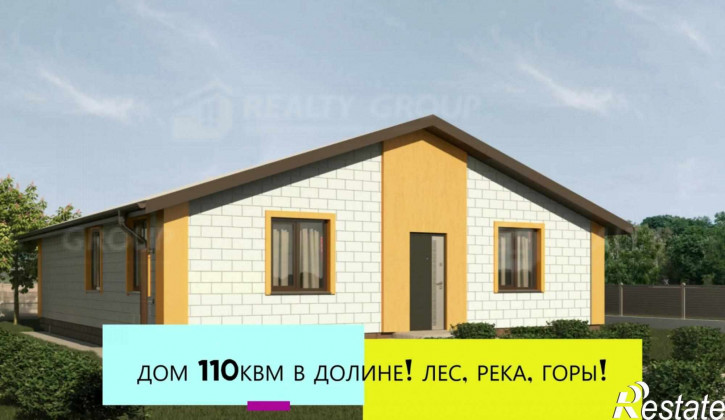 Коттедж/дом Стадионная улица, 17А