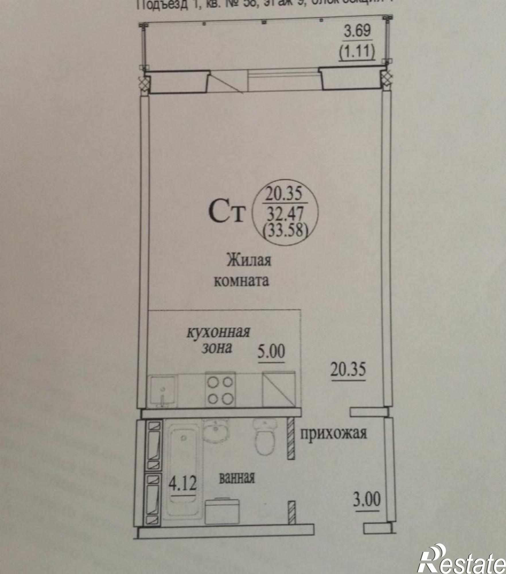 Купить квартиру за 2 150 000 рублей на ул. Высоцкого,143