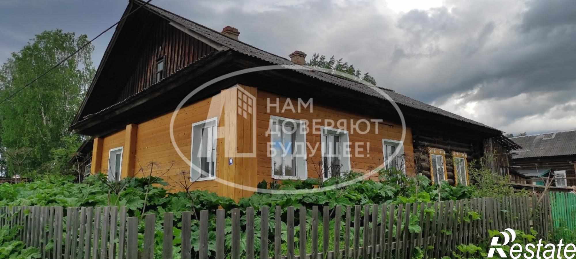Купить квартиру за 740 000 рублей на улица Ленина, 19