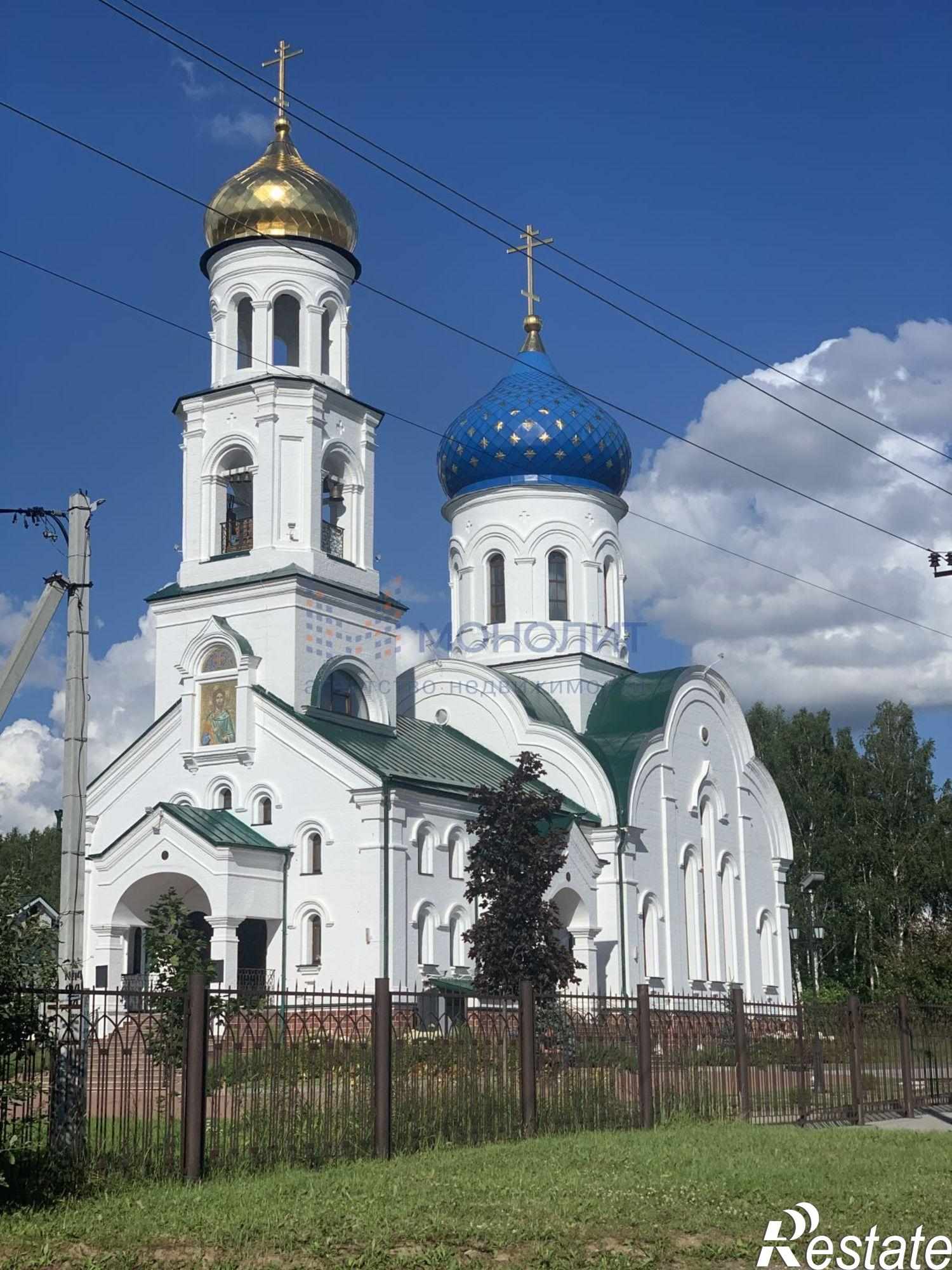 Купить землю, земельный участок за 1 200 000 рублей на восточая, 18