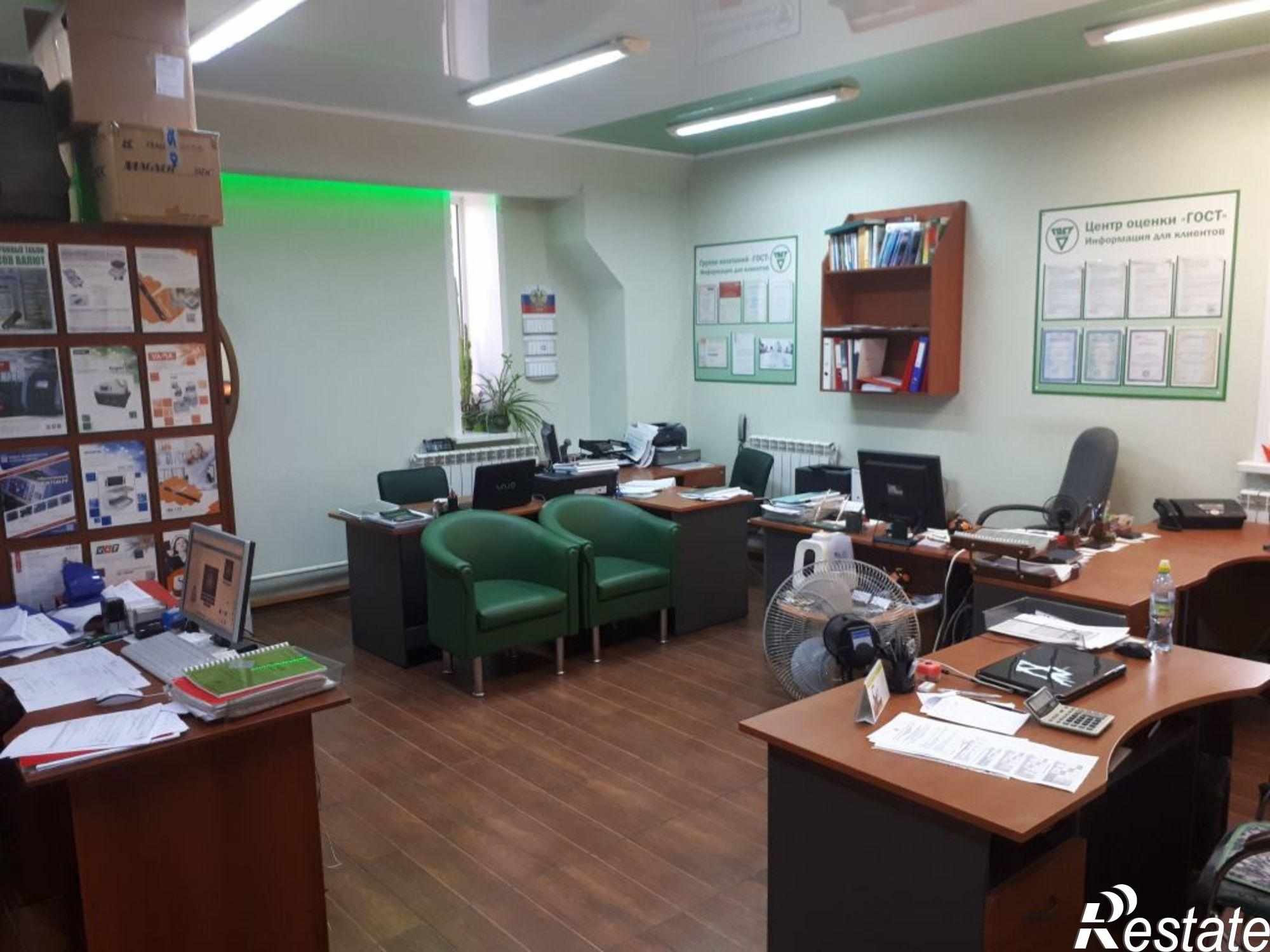 Купить офис, помещение под офис за 1 900 000 рублей на Мира пр-кт, 21