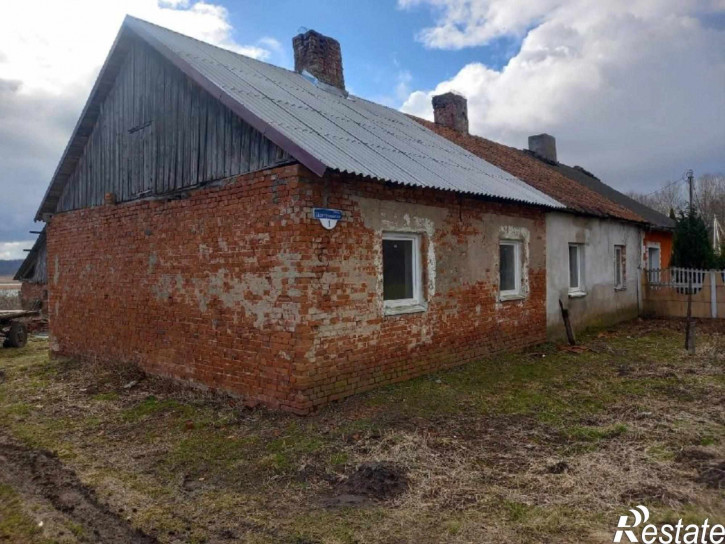 Коттедж/дом Центральная, 1 улица, д.1