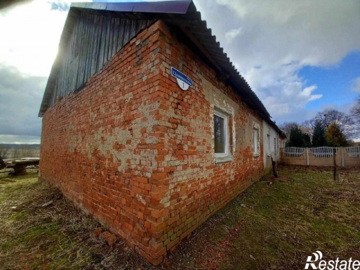 Коттедж/дом Центральная, 1 улица, д.1