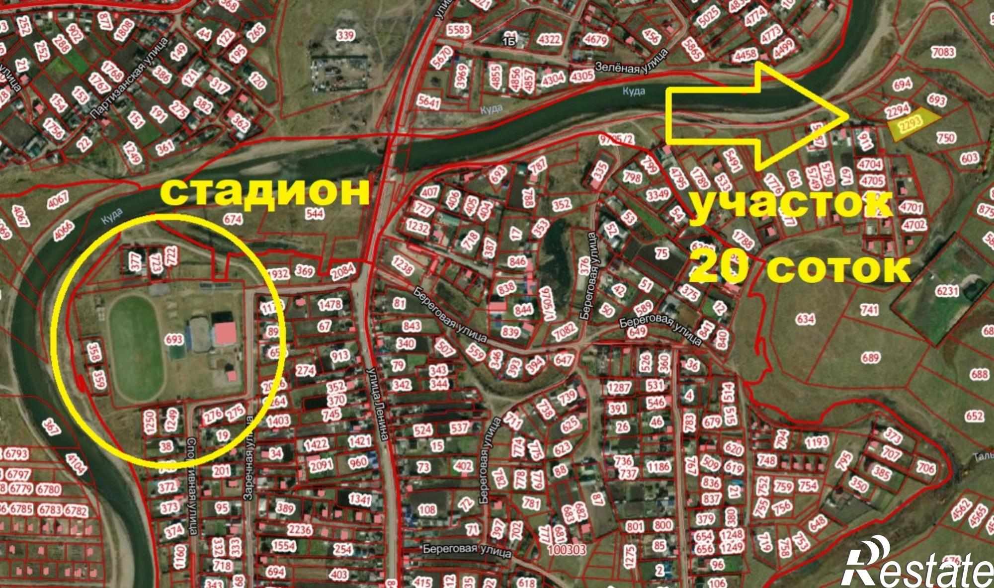 Купить землю, земельный участок за 750 000 рублей на Береговая, 60