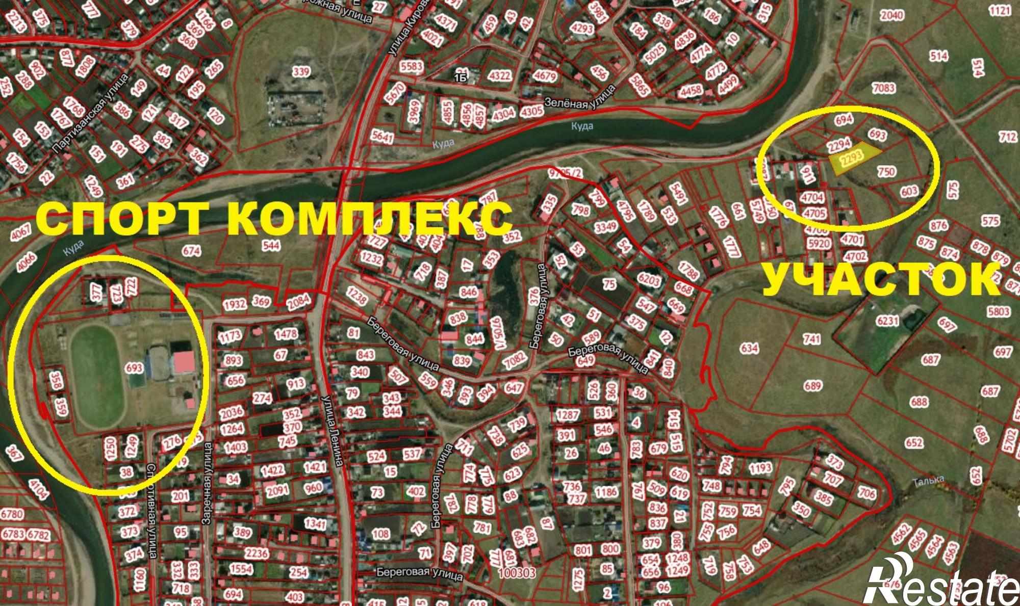 Купить землю, земельный участок за 750 000 рублей на Береговая, 60