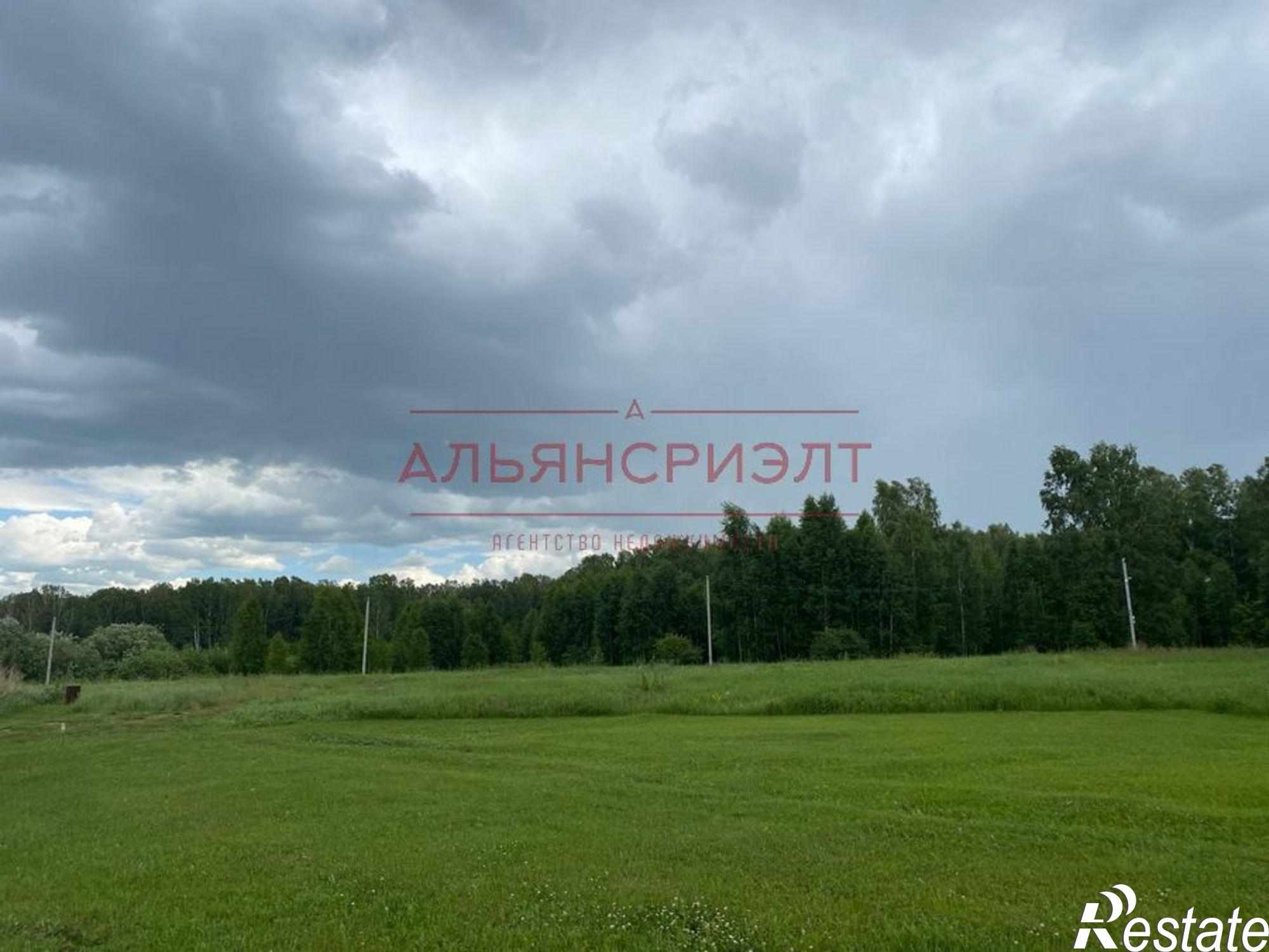 Купить землю, земельный участок за 500 000 рублей на Сосновка