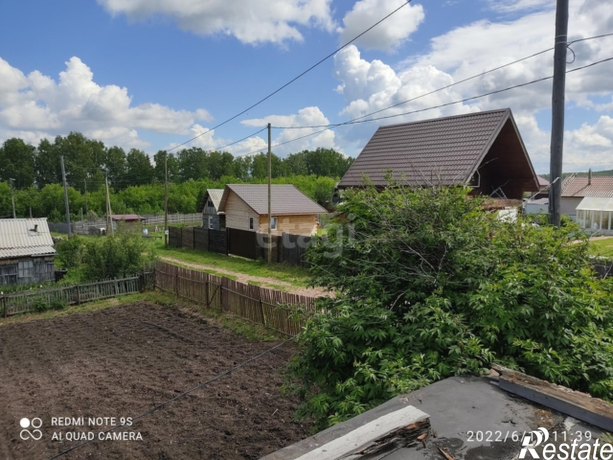 Купить дачу, дом, коттедж за 2 250 000 рублей на Array