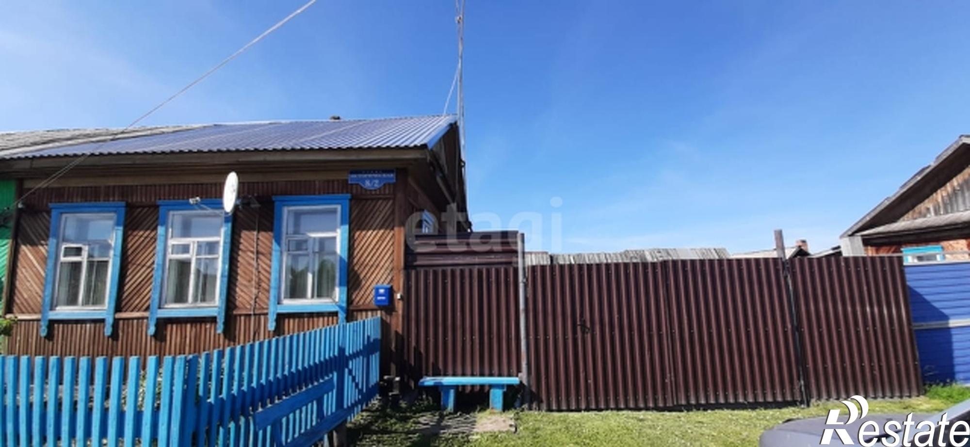 Купить дачу, дом, коттедж за 800 000 рублей на Array