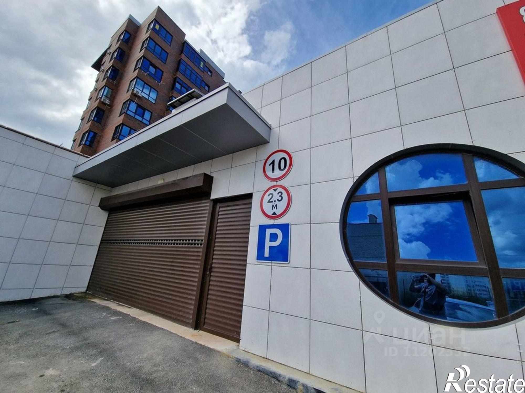 Купить гараж, место в паркинге за 1 299 100 рублей на улица Ивана Голубца