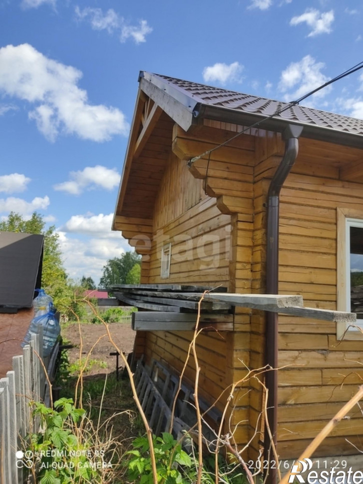 Коттедж/дом Array