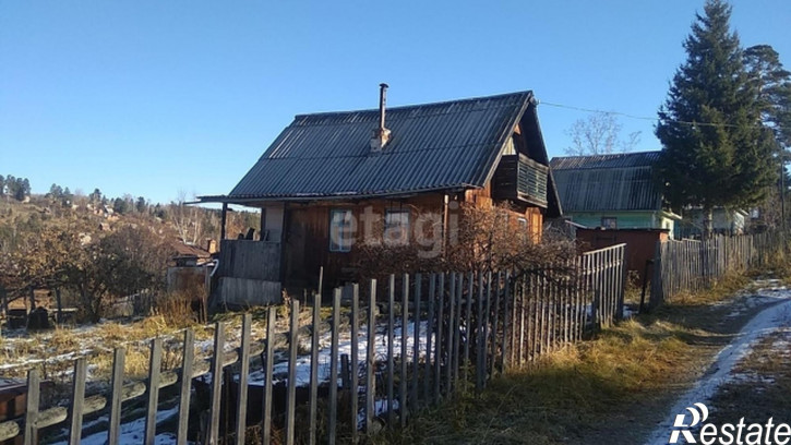 Коттедж/дом Array