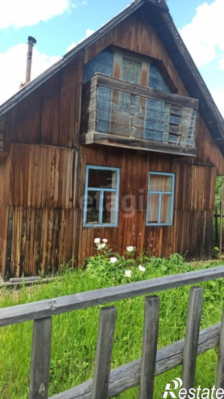 Коттедж/дом Array