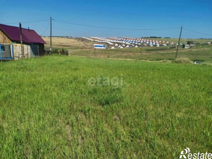 Земельный участок