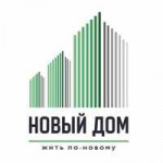 Новый дом - информация и новости в Новый дом