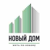 Новый дом