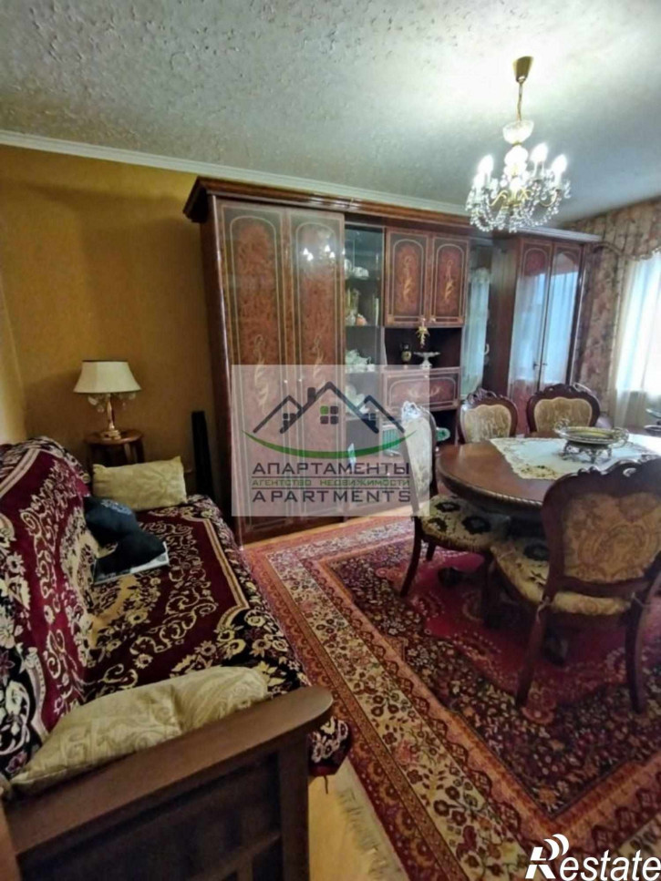 3-комн квартира Марцинкевича ул, 73