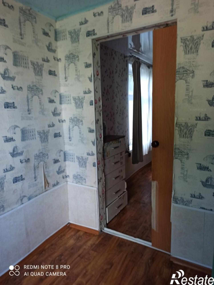 2-комн квартира Урицкого ул, 41