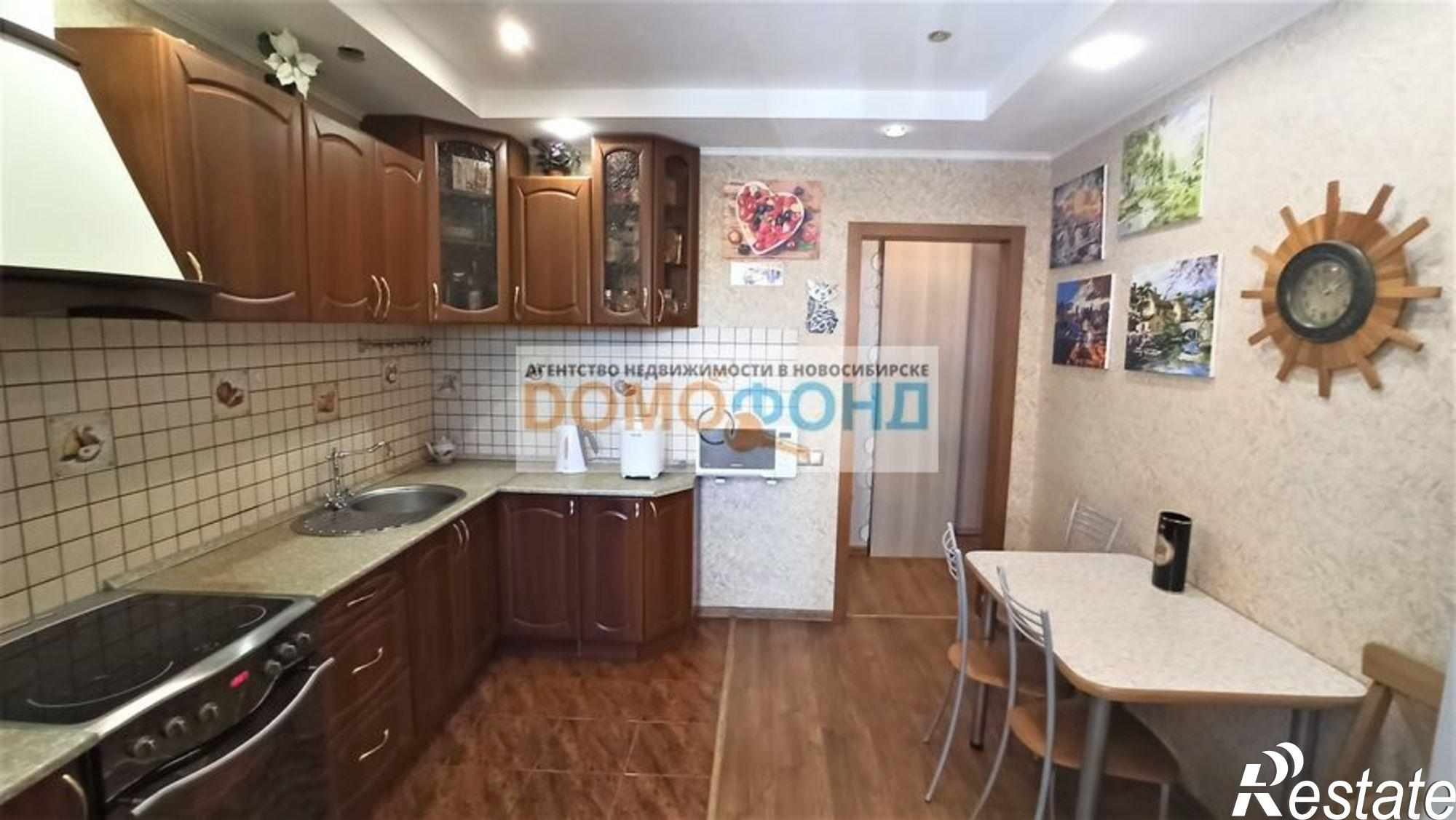 Купить квартиру за 4 900 000 рублей на ул. Народная,52