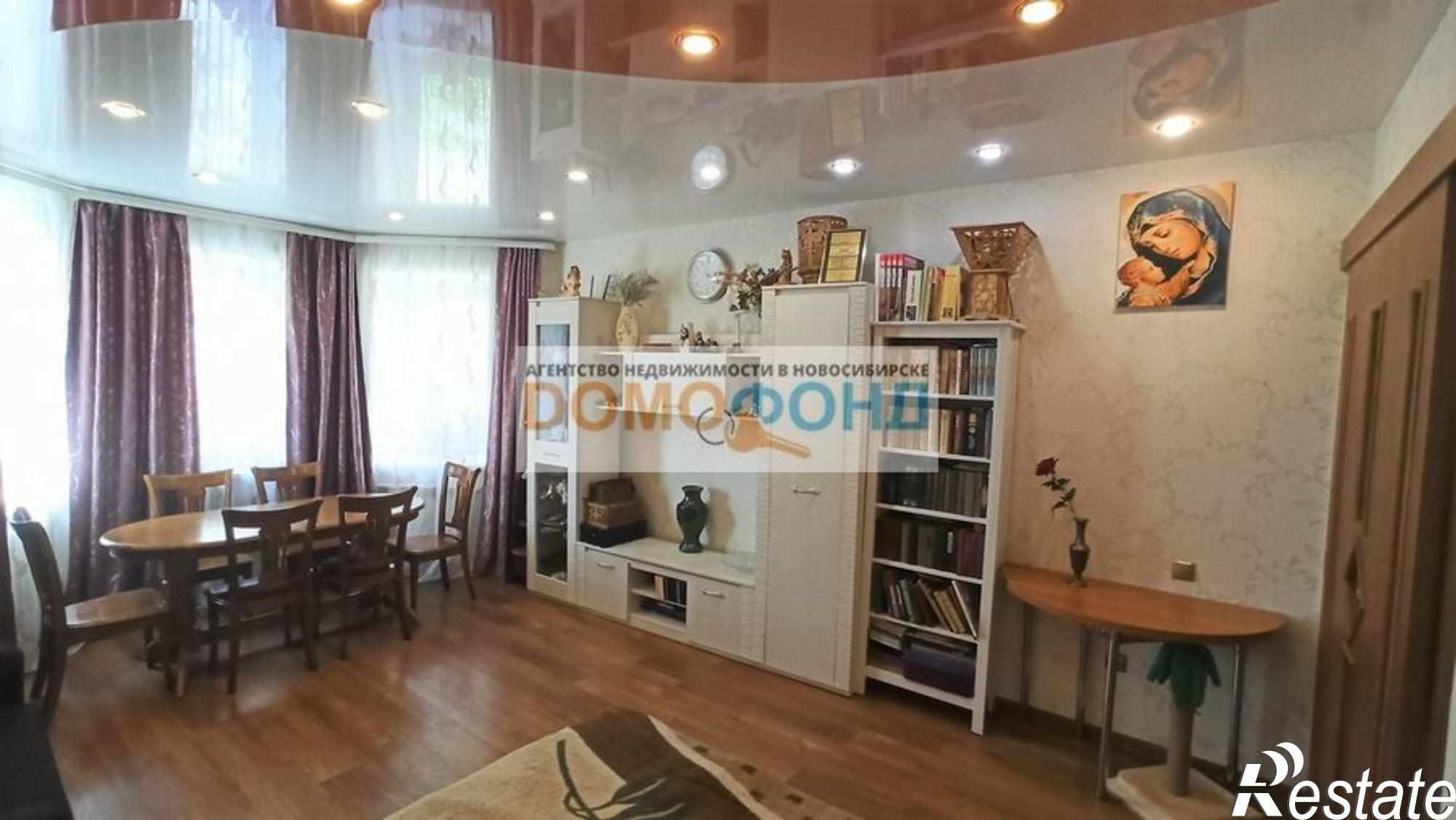 Купить квартиру за 4 900 000 рублей на ул. Народная,52