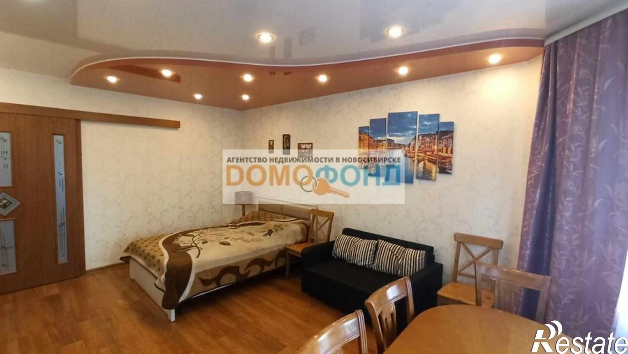 Купить квартиру за 4 900 000 рублей на ул. Народная,52