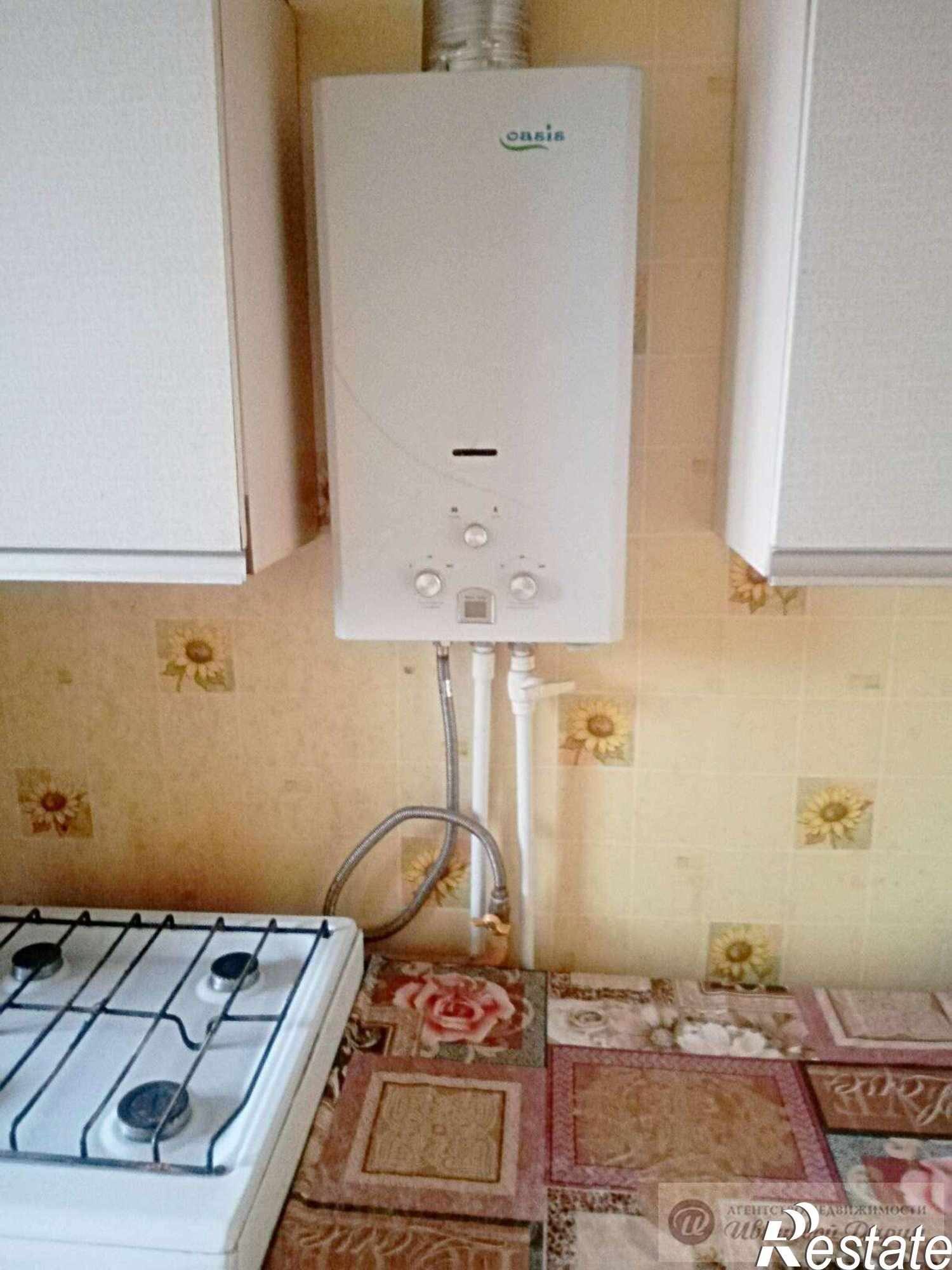 Купить квартиру за 2 100 000 рублей на Заводская, 6А