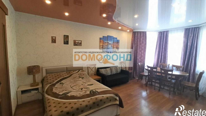 1-комн квартира ул. Народная,52