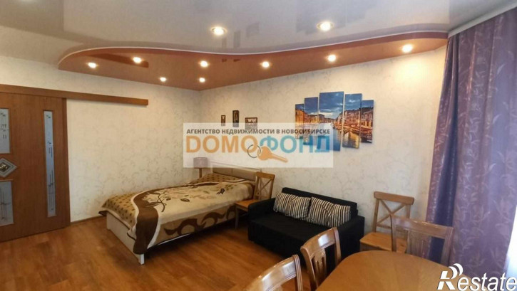 1-комн квартира ул. Народная,52