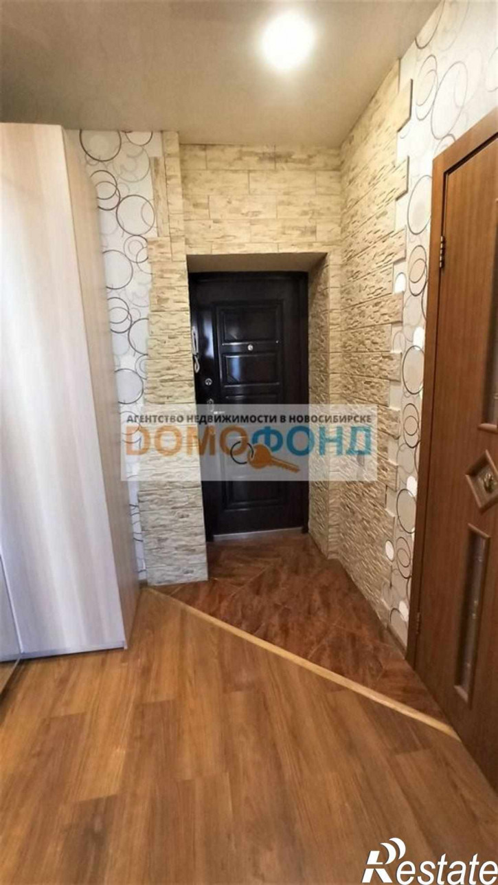 1-комн квартира ул. Народная,52