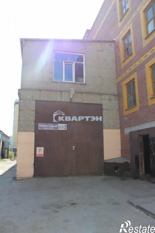 Продажа офиса Сибиряков-Гвардейцев, 60/2