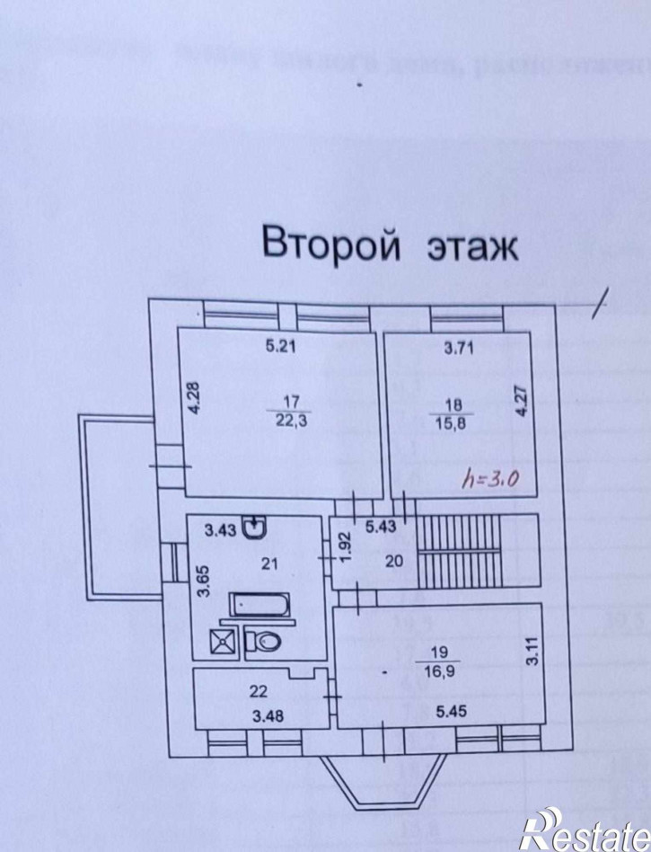 Коттедж/дом Галкинская ул, 12В