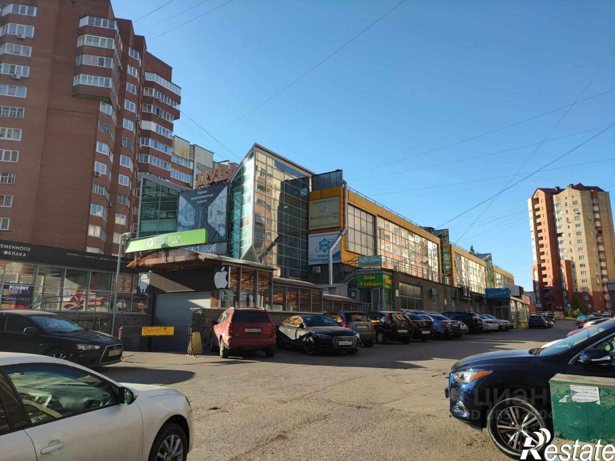 Купить ОСЗ, отдельно стоящее здание за 54 600 700 рублей на Бакалинская улица, 3