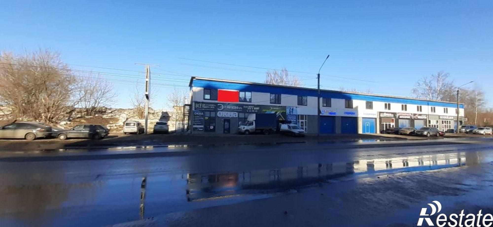 Аренда помещения Юрия Смирнова ул, 36