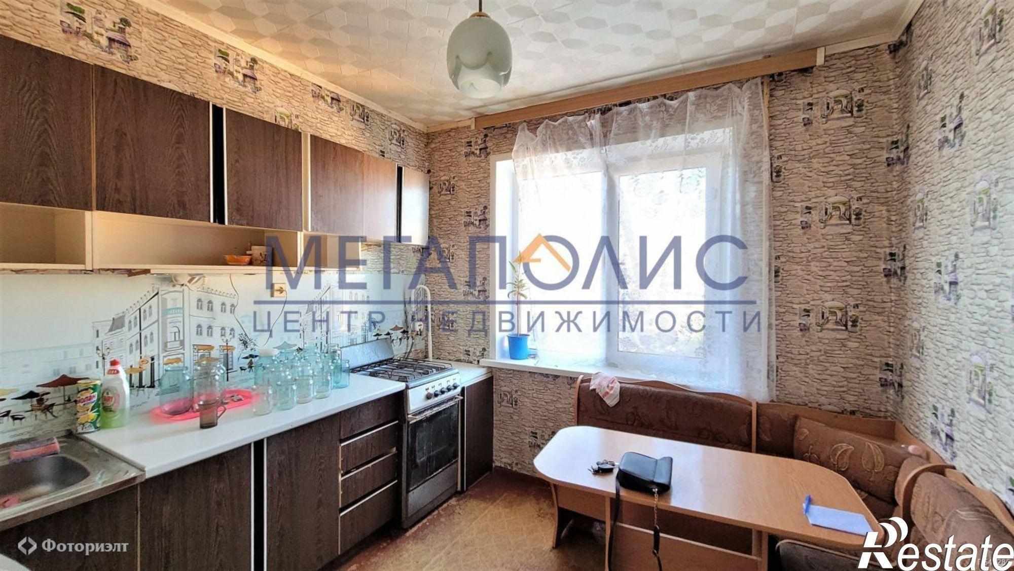 Купить квартиру за 2 800 000 рублей на Степная ул, 35/1
