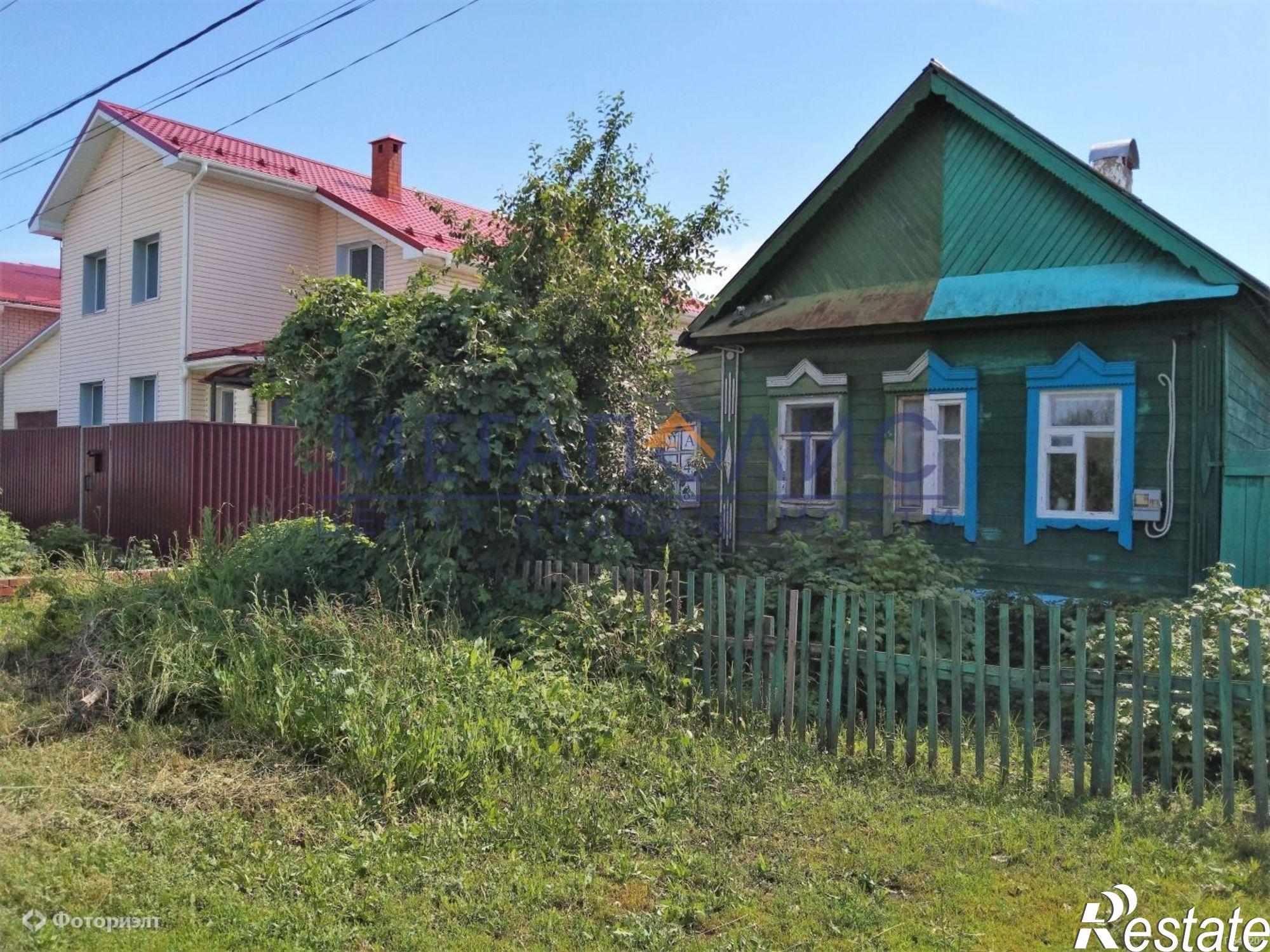 Купить Дом В Городе Балаково Авито