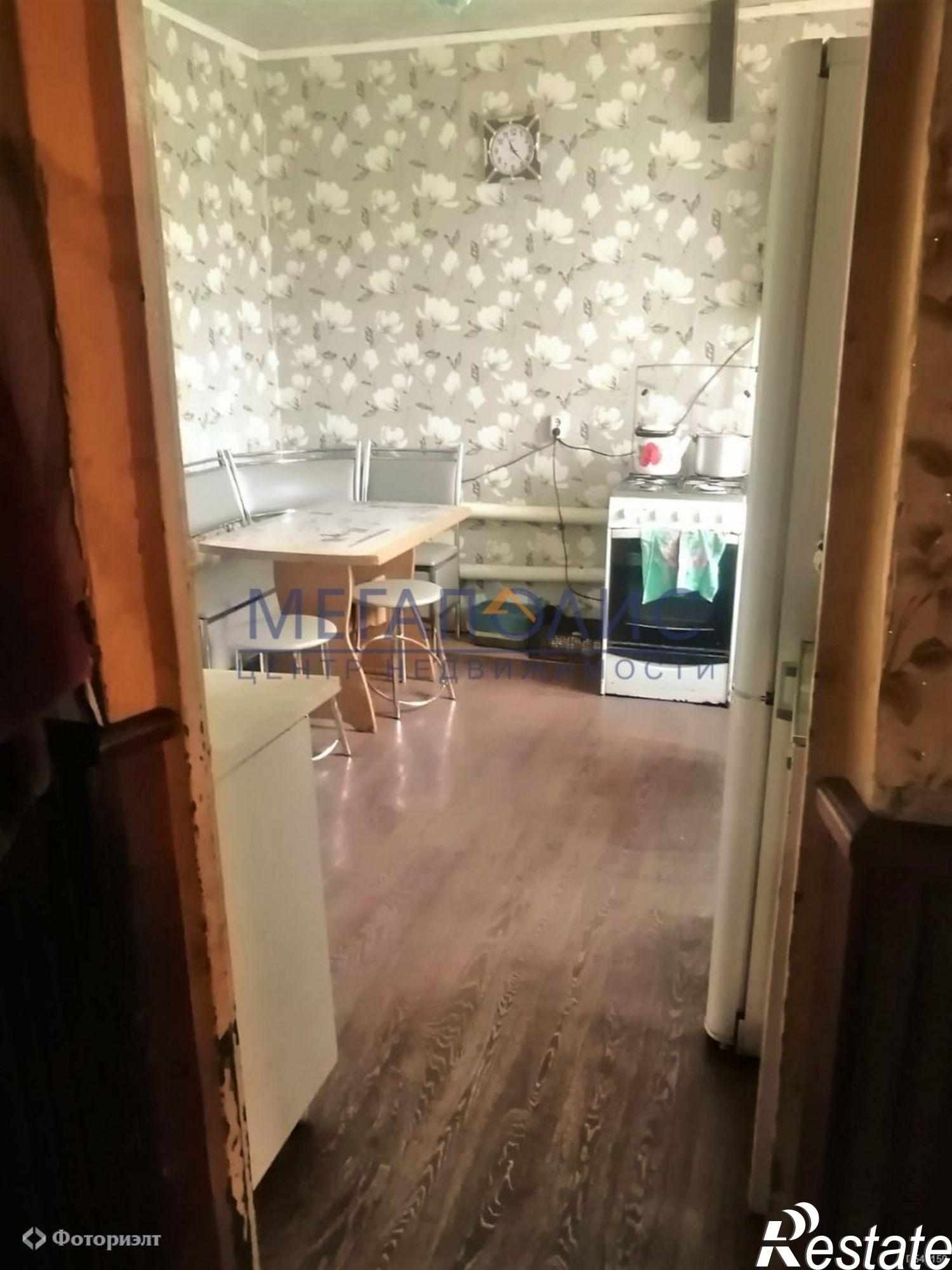 Купить дачу, дом, коттедж за 690 000 рублей на Центральная ул