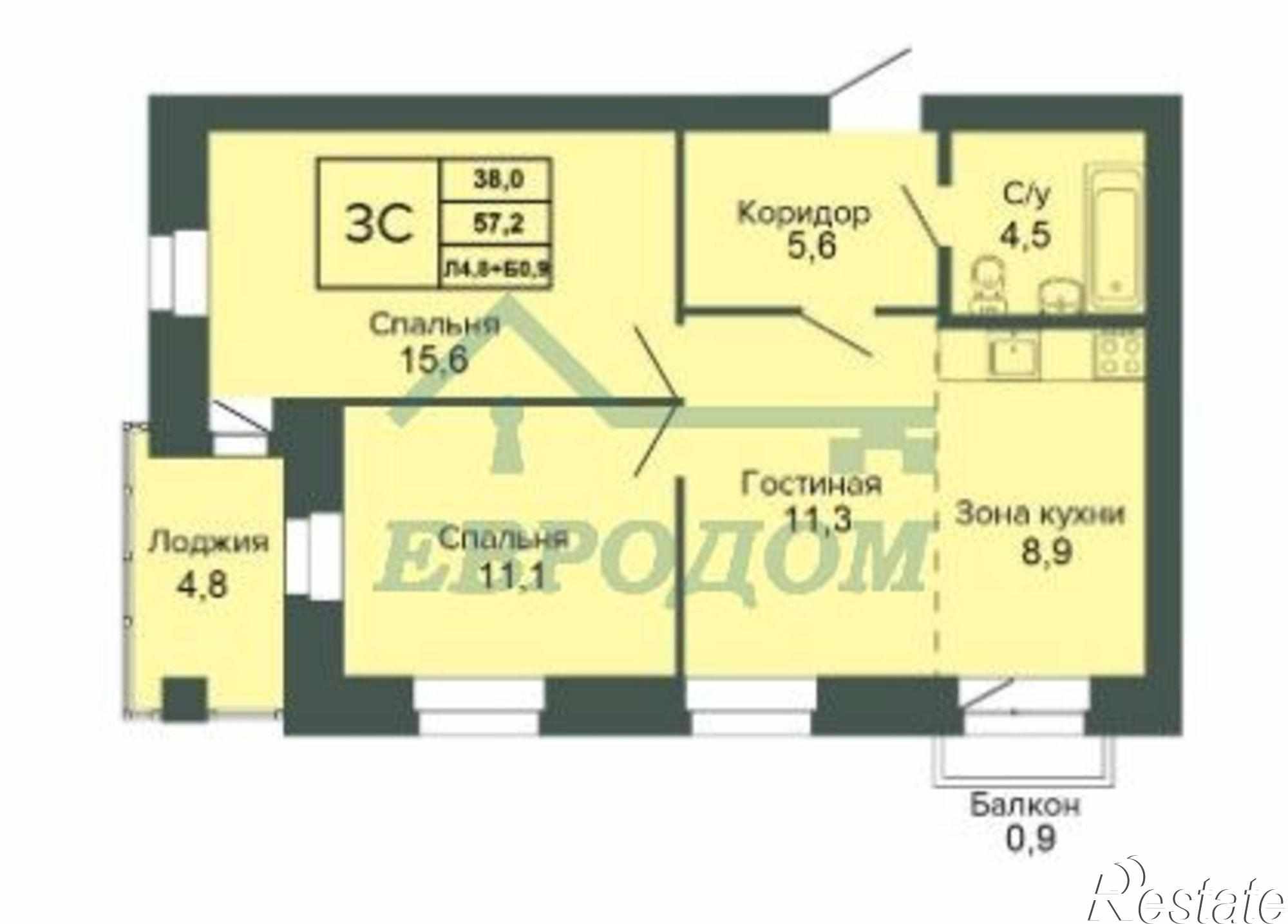Купить квартиру за 4 801 160 рублей на Затонского,105/2
