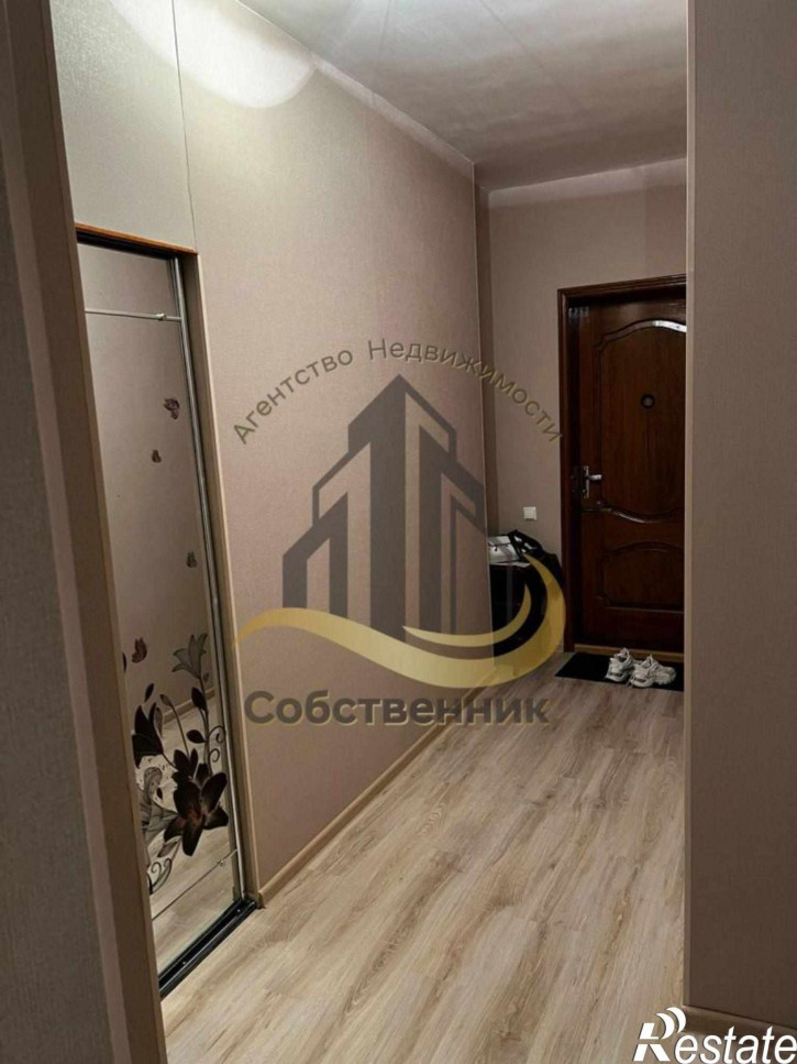 4-комн квартира Зеленый Лог мкр, 2
