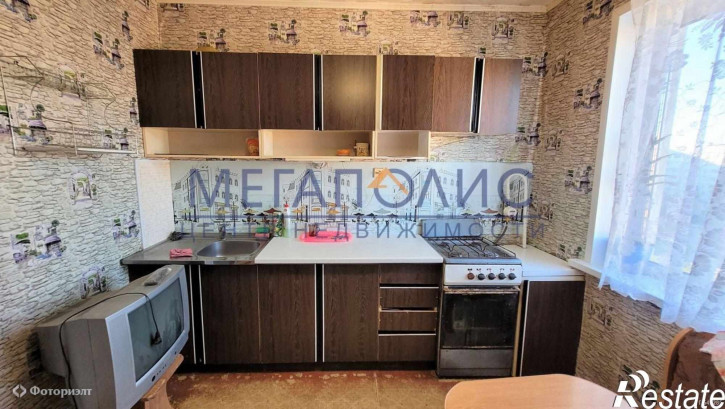 3-комн квартира Степная ул, 35/1