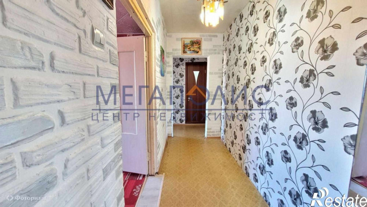 3-комн квартира Степная ул, 35/1