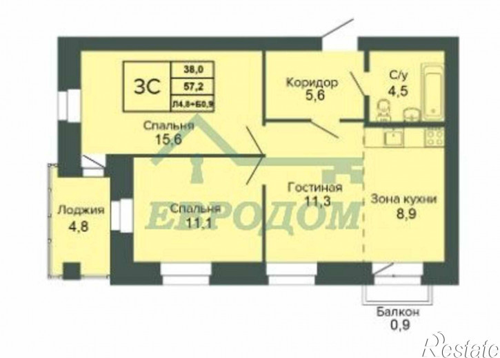 3-комн квартира Затонского,105/2