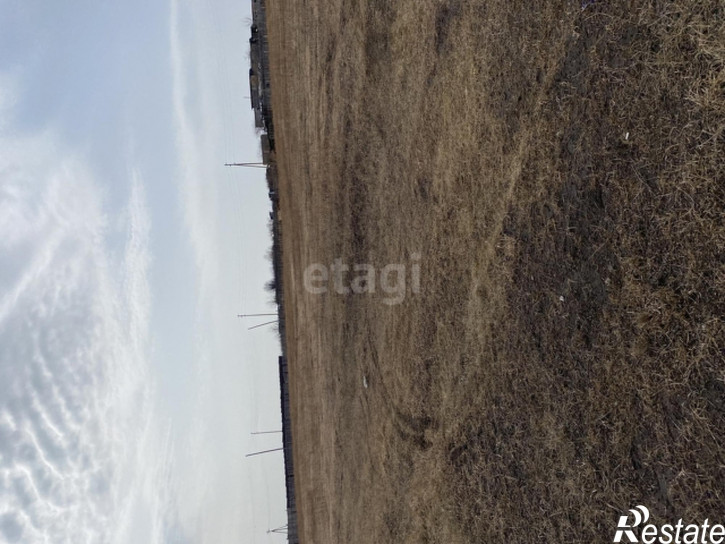 Земельный участок Array