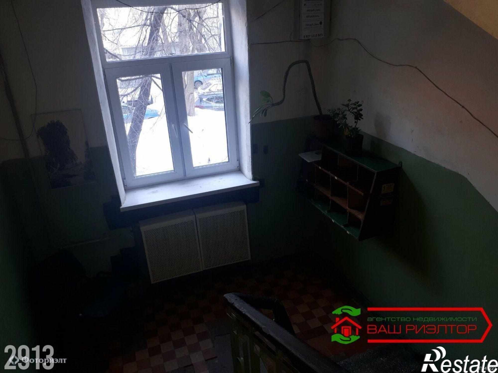 Купить квартиру за 6 000 000 рублей на Сакко и Ванцетти ул, 4А