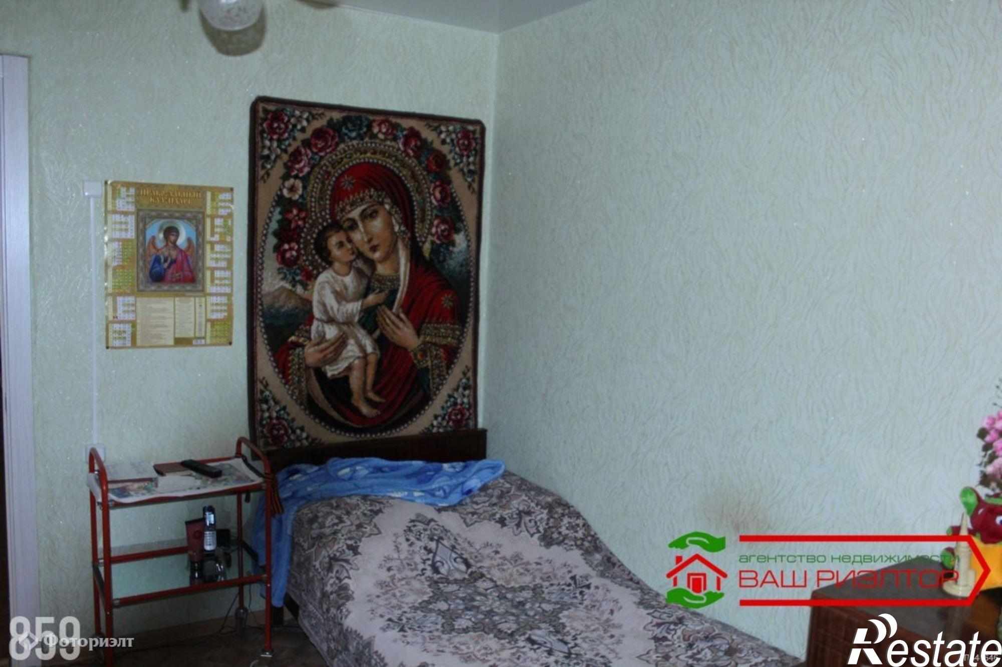 Купить квартиру за 3 000 000 рублей на Мира ул, 25