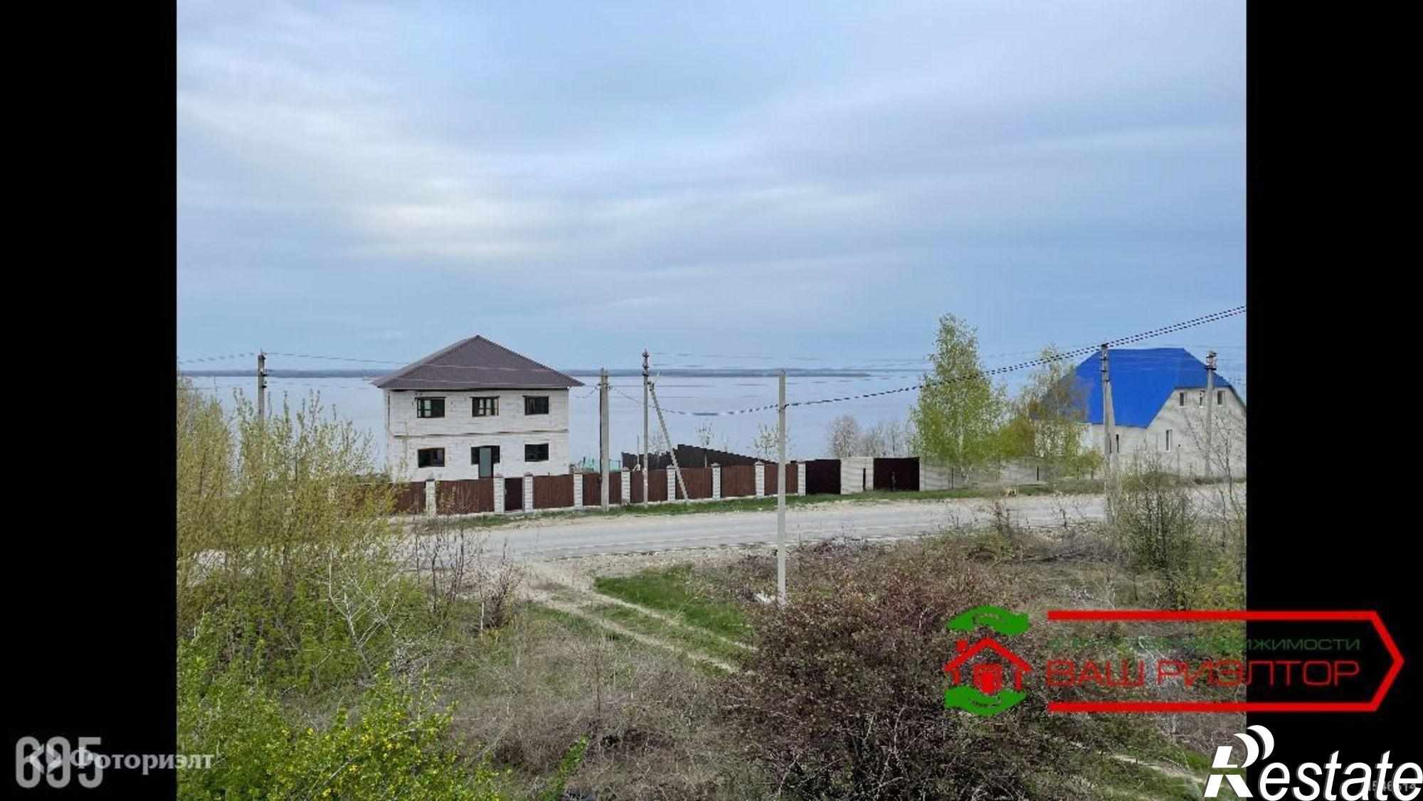 Купить землю, земельный участок за 450 000 рублей на Рабочая ул