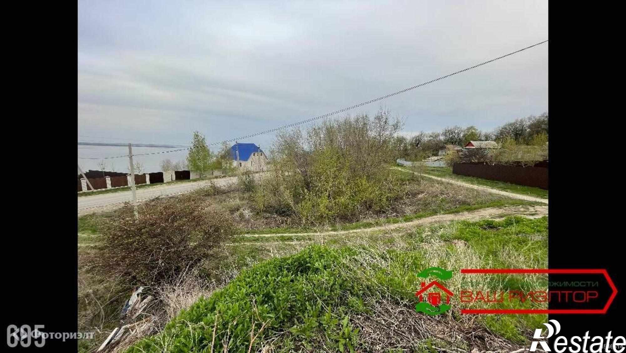Купить землю, земельный участок за 450 000 рублей на Рабочая ул