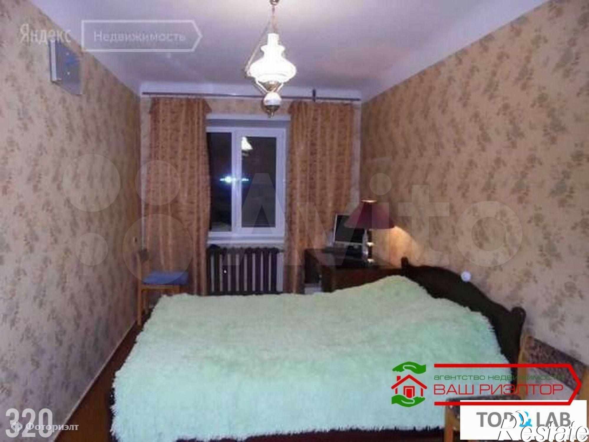 Купить квартиру за 2 850 000 рублей на Одесская ул, 3