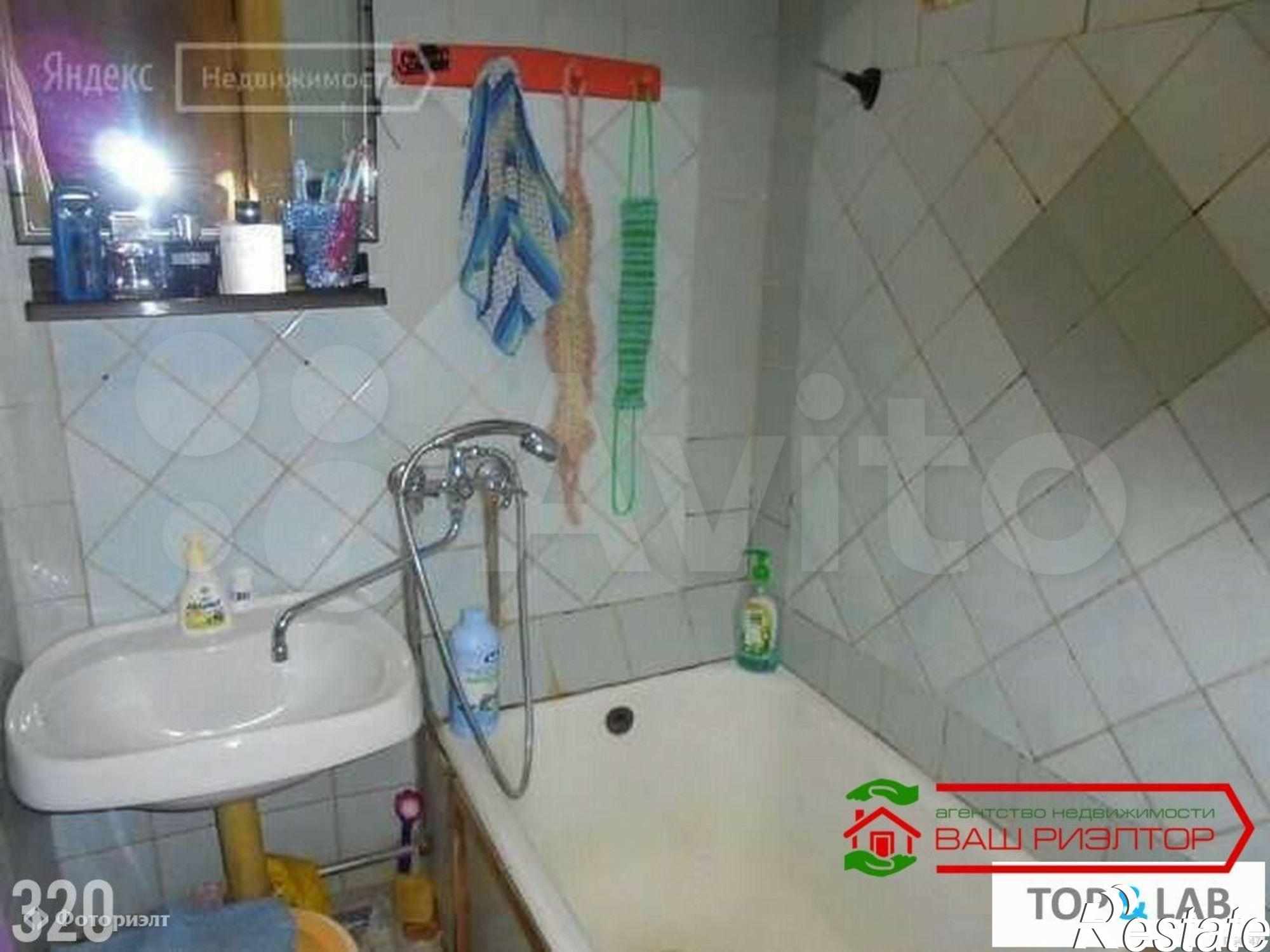 Купить квартиру за 2 850 000 рублей на Одесская ул, 3